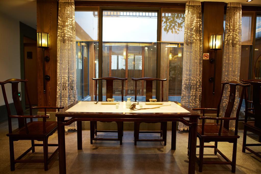 Hangzhou Xiangji Yinyu Boutique Hotel Экстерьер фото